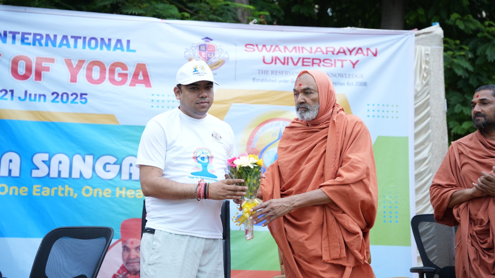 Click to view full size image Pharmacy Council of India gallery image 5